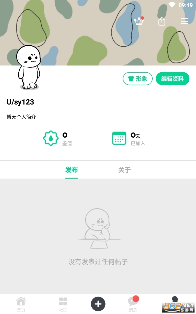 ��ī����ai������ͼ1