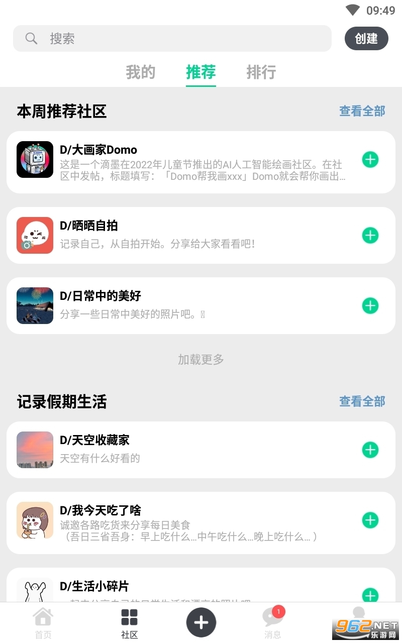 ��ī����ai������ͼ0