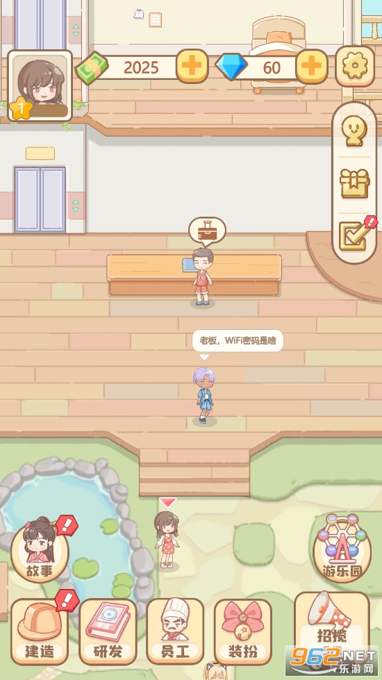 ����ģ���������ƽ��v1.0.3 ����˼��ͼ1