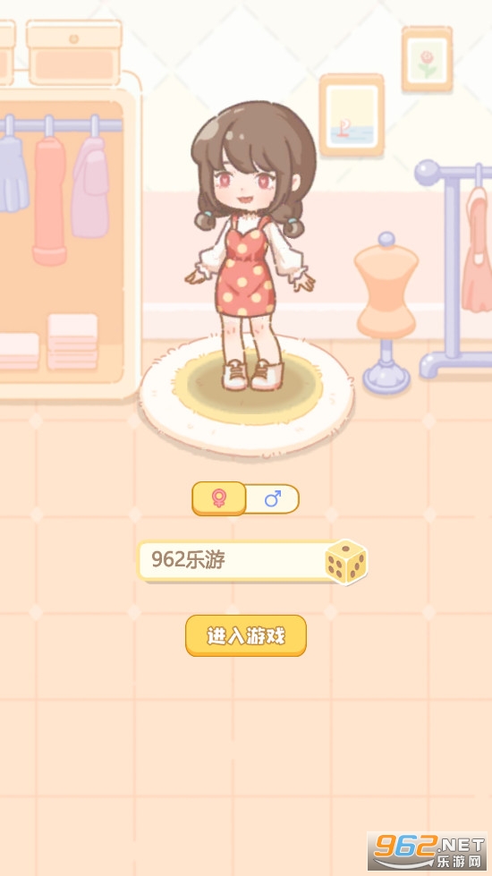 ����ģ���������ƽ��v1.0.3 ����˼��ͼ0