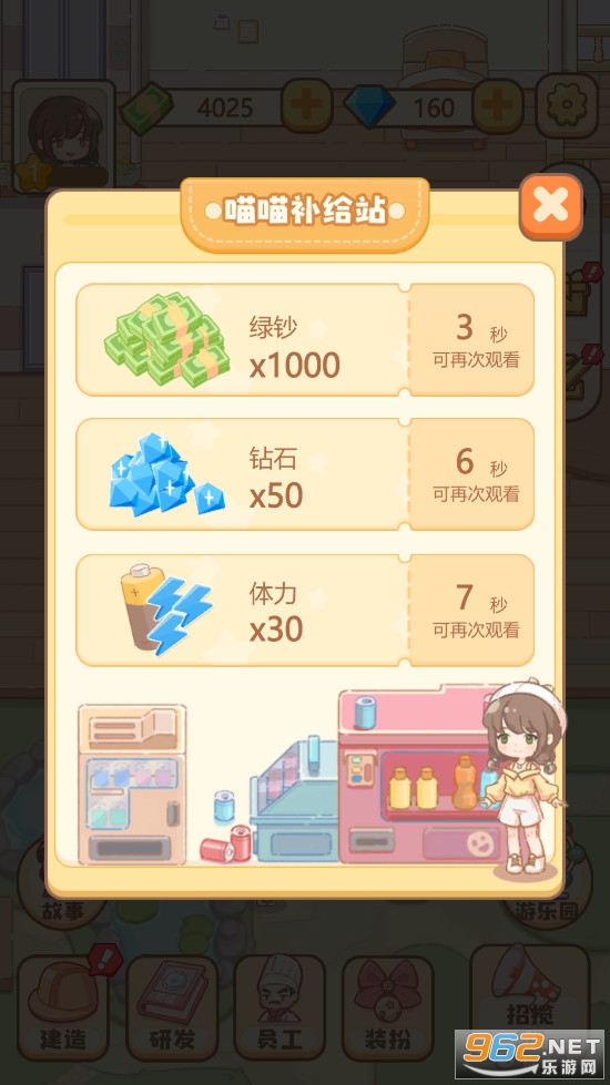 ����ģ���������ƽ��v1.0.3 ����˼��ͼ2