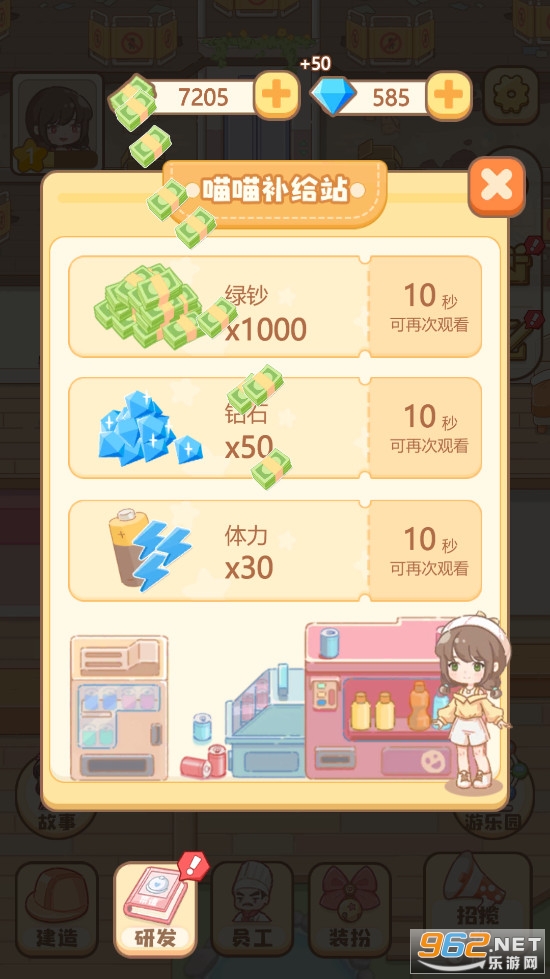 ����ģ���������ƽ��v1.0.3 ����˼��ͼ4