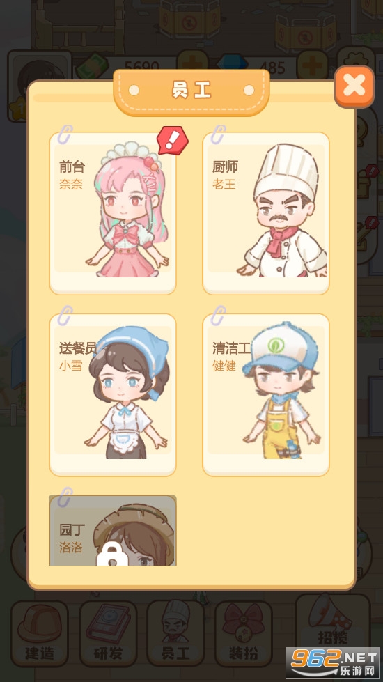 ����ģ���������ƽ��v1.0.3 ����˼��ͼ3