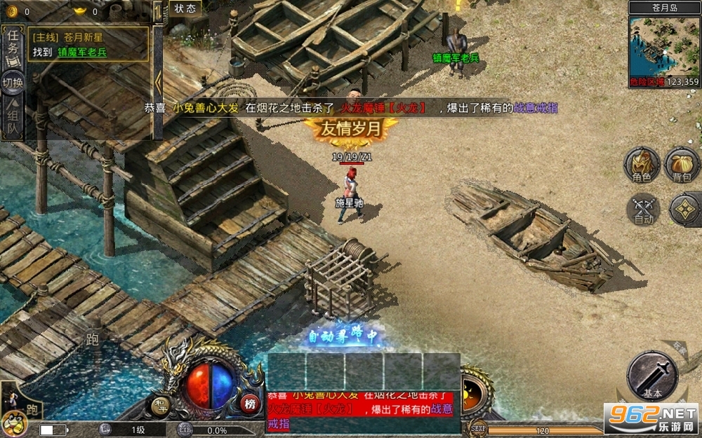 �����ϻ�1.80��ͼ4