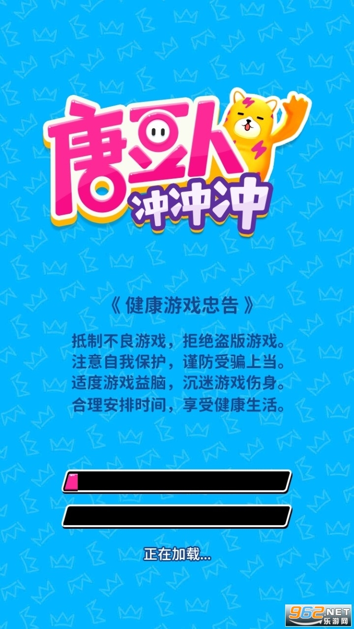 �Ƕ��˳����ƽ���޹�����°��ͼ5