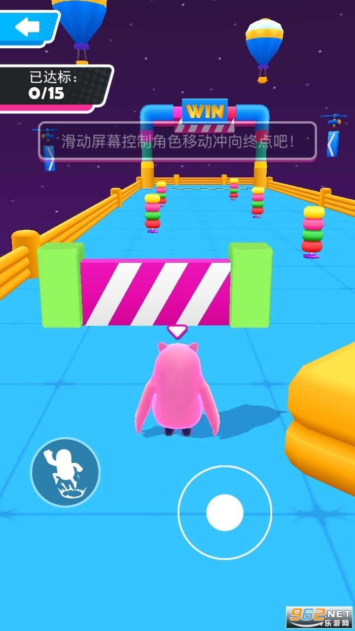�Ƕ��˳����ƽ���޹�����°��ͼ2