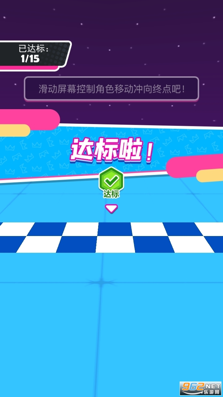 �Ƕ��˳����ƽ���޹�����°��ͼ1