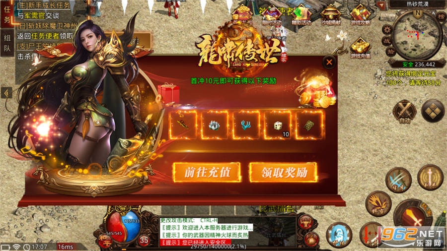 �����漣�������泬���ͼ2