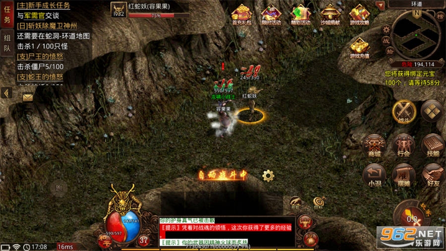 �����漣�������泬���ͼ3