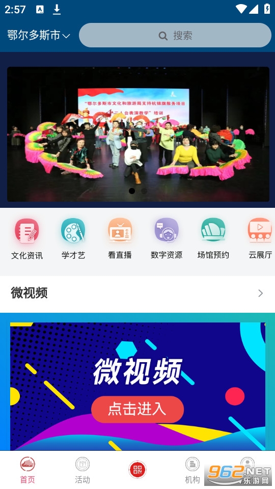������˹�Ļ��ƽ�ͼ6