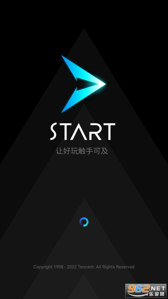 ��ѶSTART����Ϸ��Ѱ��ͼ2