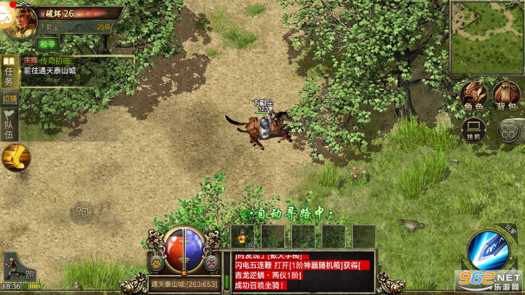 ������սɳ��֮����3Ԫ�ؾ������ν�ͼ1