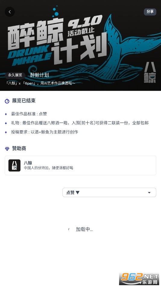 ���ai�滭����(���ai)��ͼ0