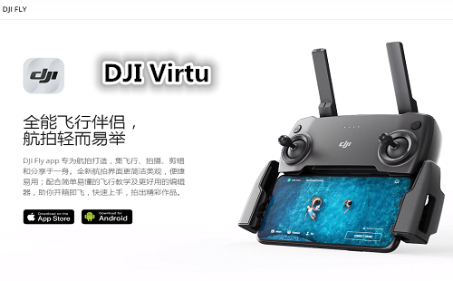 DJIVirtu_djivirtualflight_��׿���İ�_djiflyapp