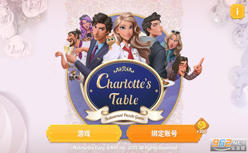Charlotte��s Table����_Charlotte��s Table���°�