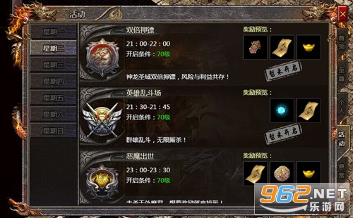 9377����������˻�ͨ���ν�ͼ0