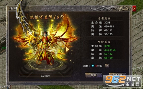 9377����������˻�ͨ���ν�ͼ3