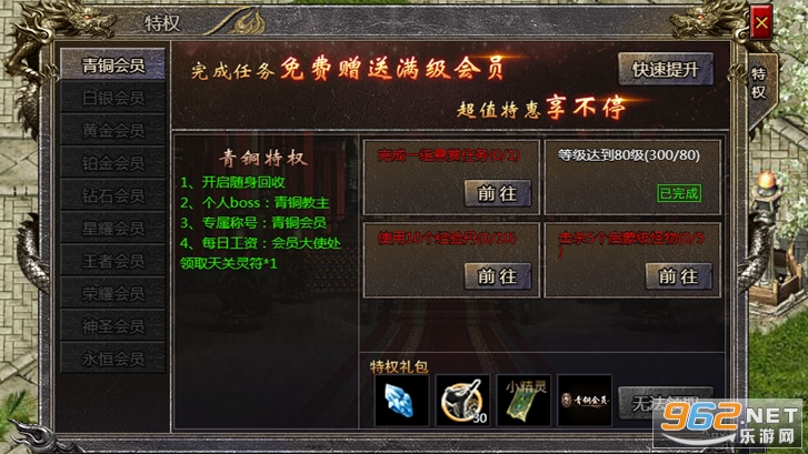 �������8090��ͼ0