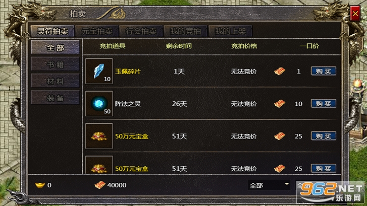 �������8090��ͼ1