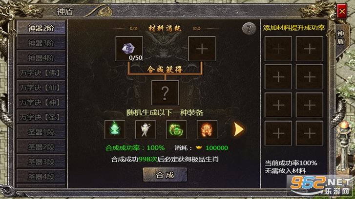 �������8090��ͼ2