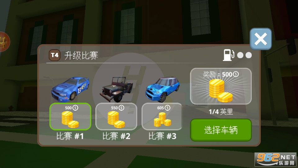 �ҽ�����6v1.0.0 ��Ϸ��ͼ3
