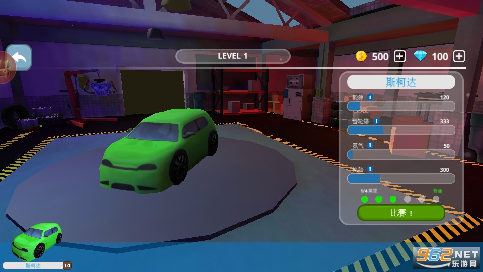 �ҽ�����6v1.0.0 ��Ϸ��ͼ9