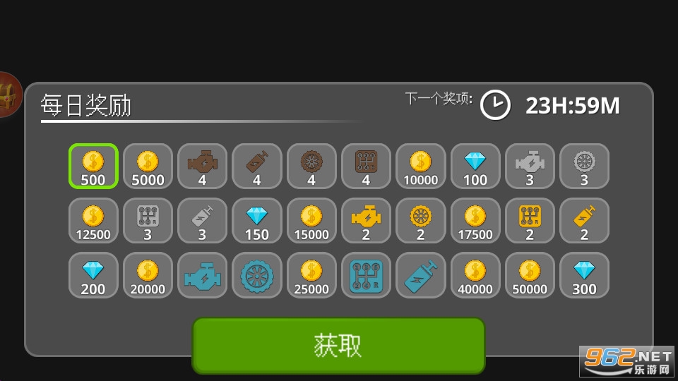 �ҽ�����6v1.0.0 ��Ϸ��ͼ4
