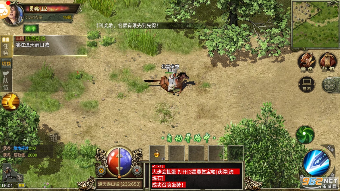 ����3Ԫ�ؾ������ιٷ���v1.0.0���°��ͼ1