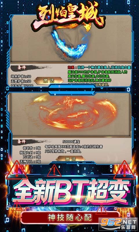 ����ʳǴ����ͼ0