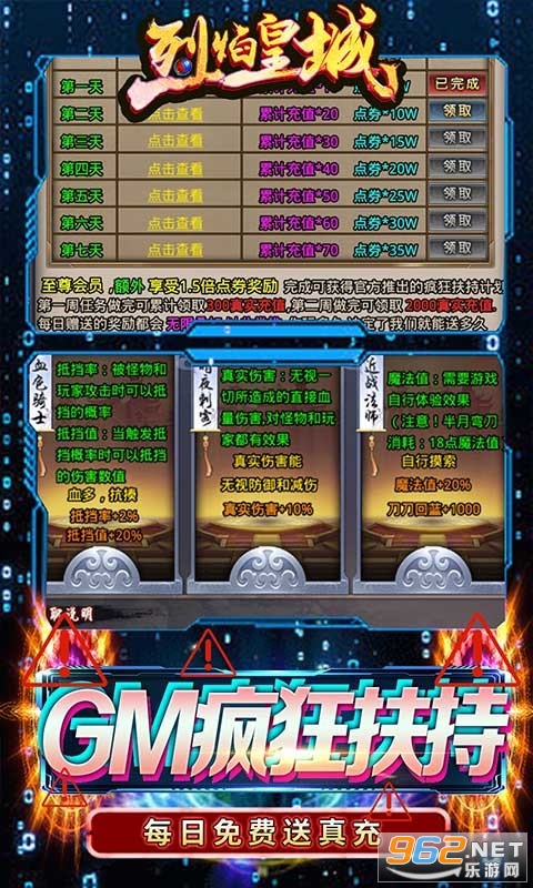 ����ʳǴ����ͼ4