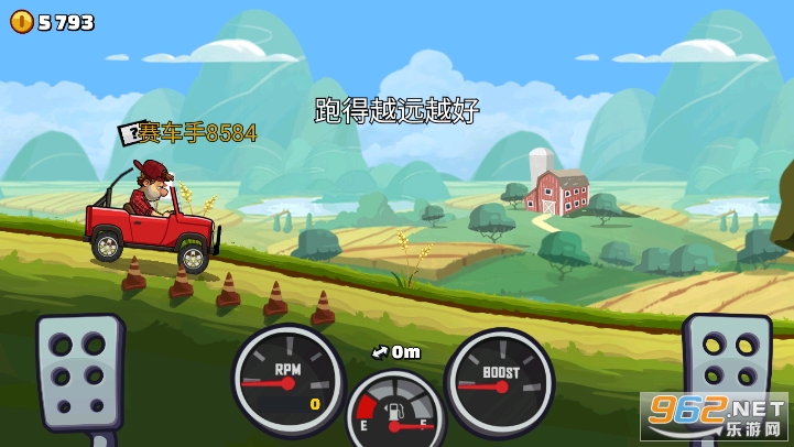 登山赛车2破解版无限钻石无限金币破解版截图0