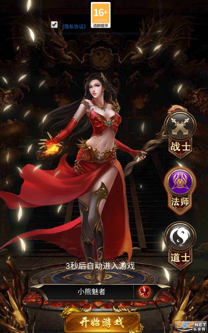 ���ǵĴ���ȫ��ֱ��v1.0.0���°��ͼ0