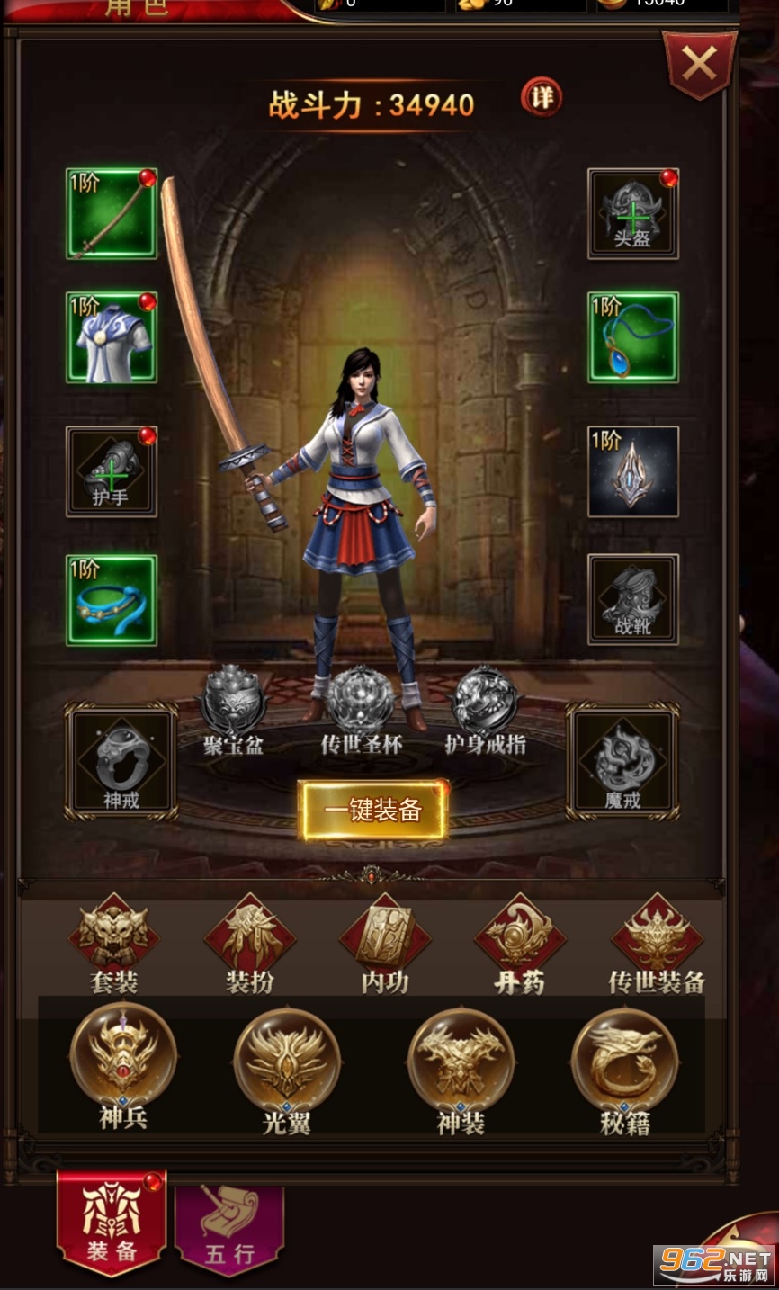 ���ǵĴ���ȫ��ֱ��v1.0.0���°��ͼ1