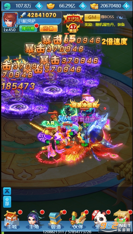 ����������20EԪ��ɾ���ͼ3