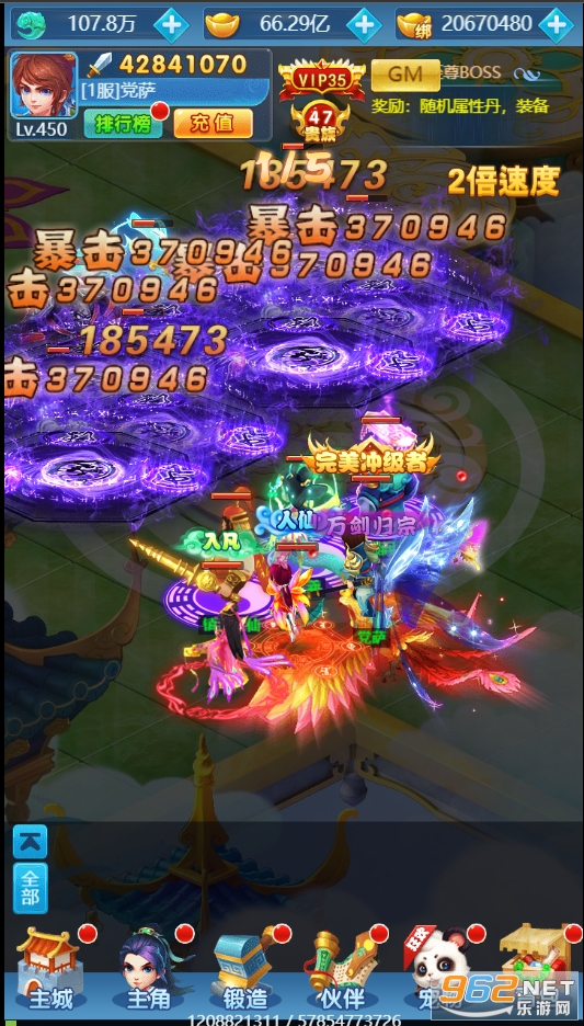����������20EԪ��ɾ���ͼ2