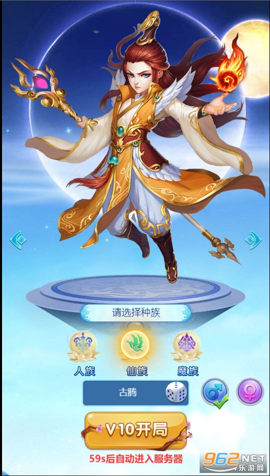 ����������20EԪ��ɾ���ͼ1