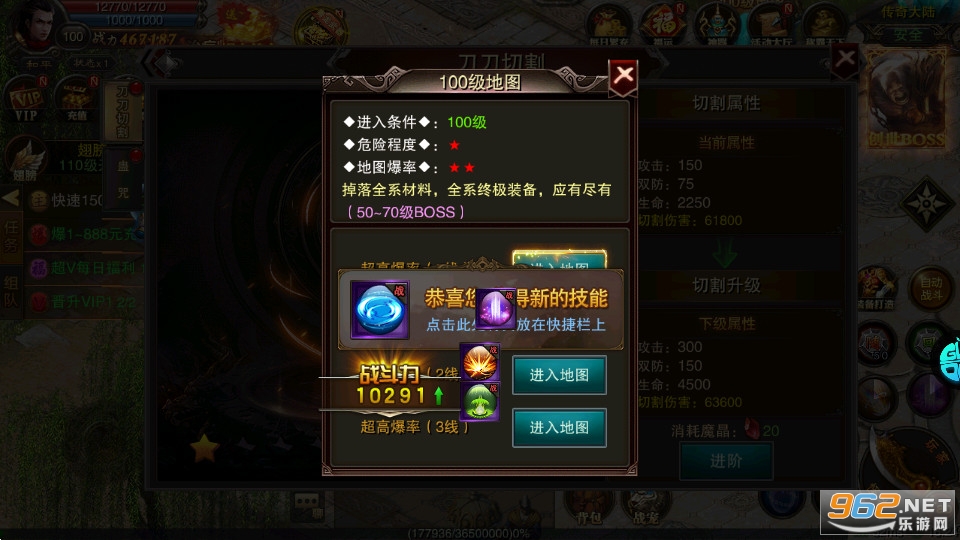 �����ؾ�����v1.0.0.186 ��׿���ͼ2
