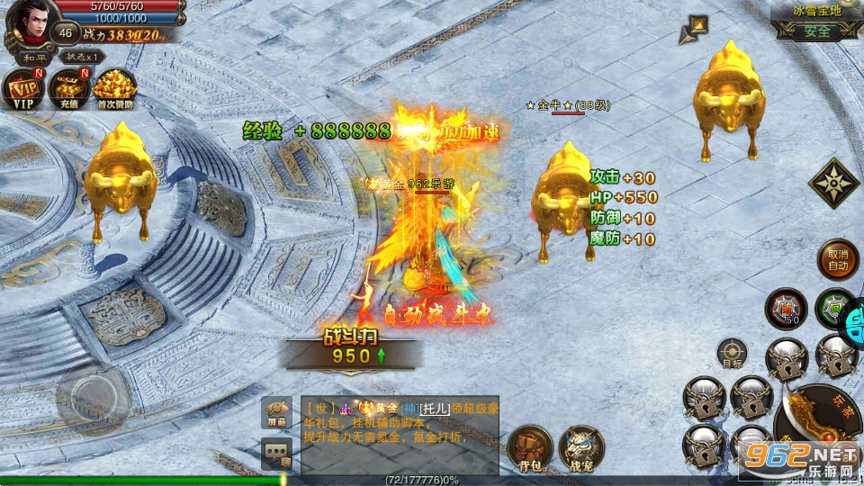 �����ؾ�����v1.0.0.186 ��׿���ͼ13