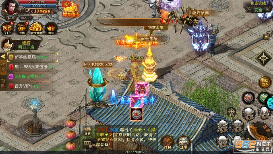 �����ؾ�����v1.0.0.186 ��׿���ͼ15