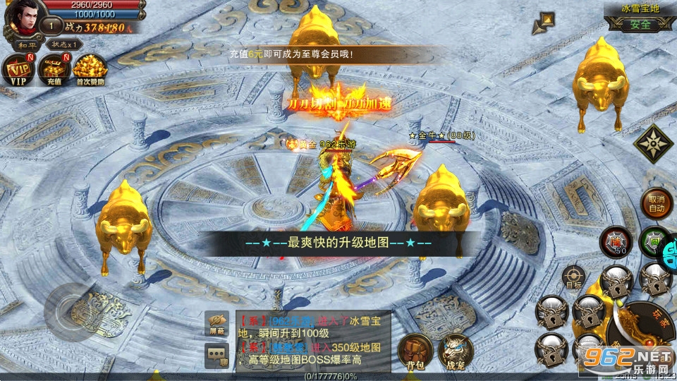 �����ؾ���10WԪ��ֵ������ͼ13