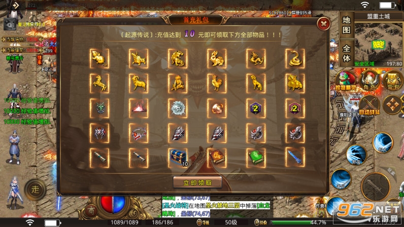 ɭ����Դ���ٴ������ν�ͼ2