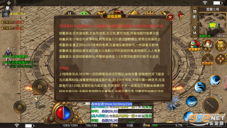 ɭ����Դ���ٴ������ν�ͼ1