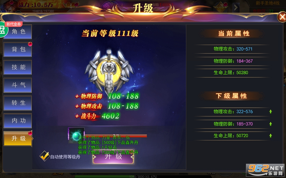 ɳ�����Գ������� v1.0.35��ͼ0