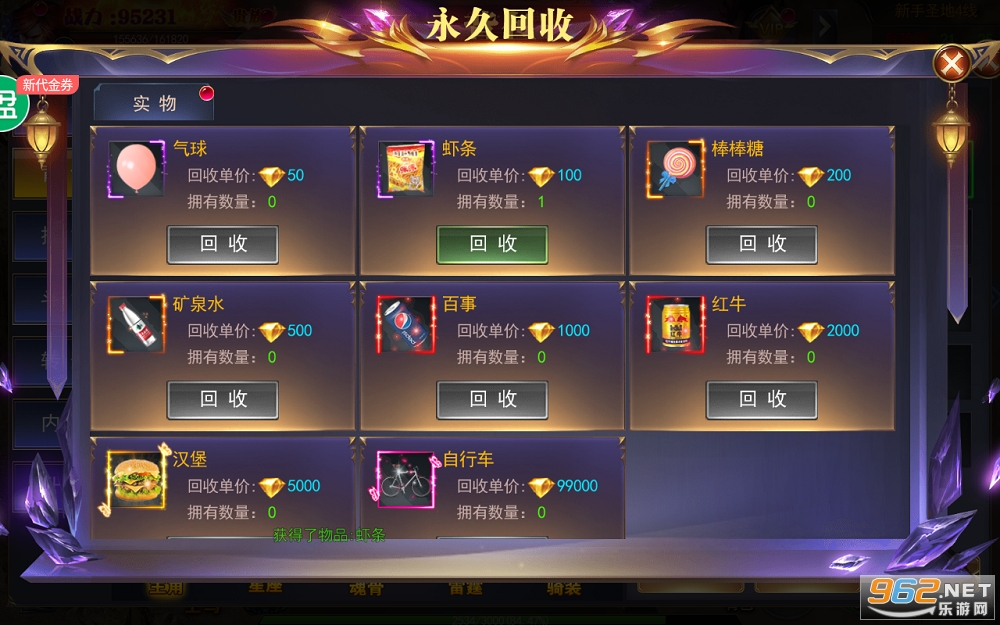 ɳ�����Գ������� v1.0.35��ͼ1