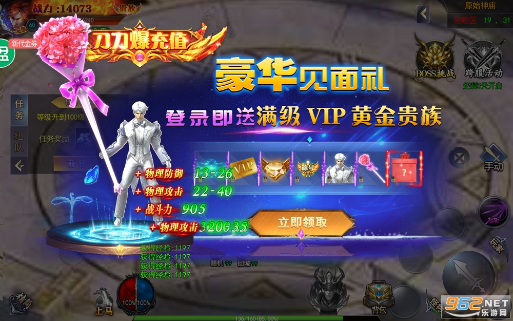 ɳ�����Գ������� v1.0.35��ͼ6
