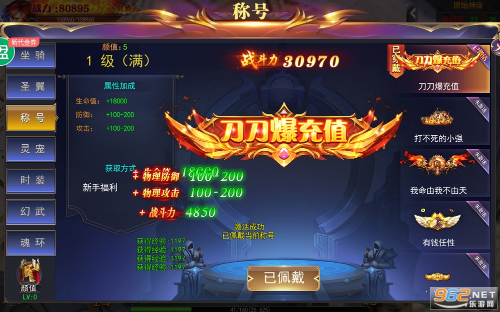 ɳ�����Գ������� v1.0.35��ͼ4