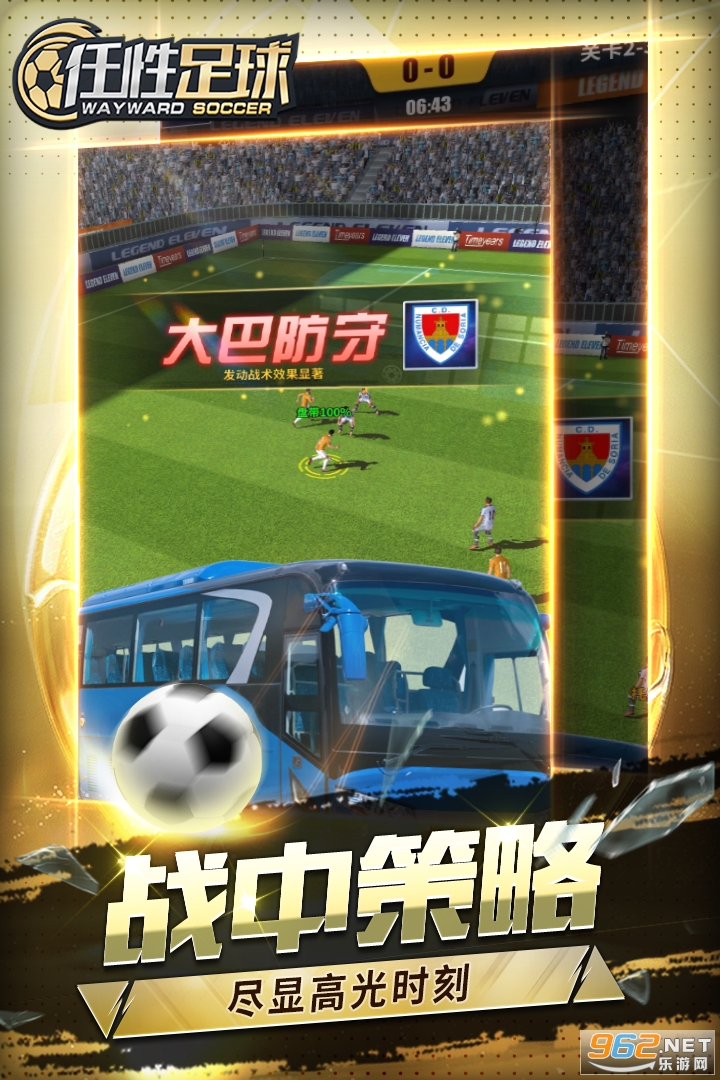 ��������׿��v0.25.0 �ֻ����ͼ2