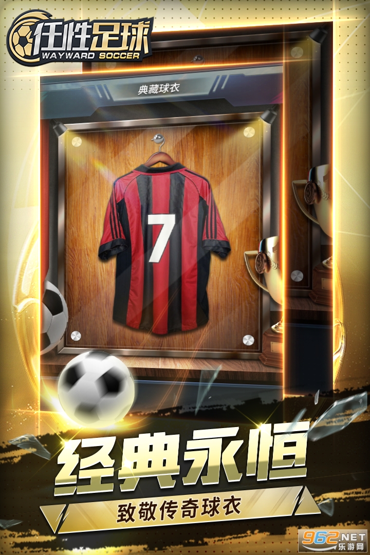 ��������׿��v0.25.0 �ֻ����ͼ1