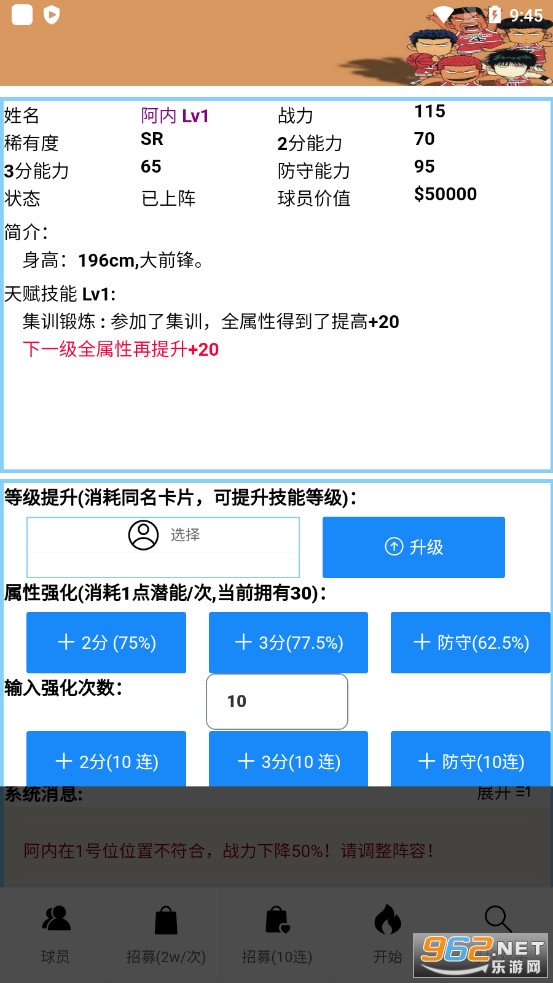 ��������֮�Լ����°�v1.2.17��ͼ2