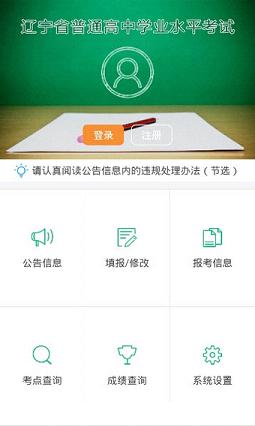 ����ѧ��2023���°汾��ͼ3